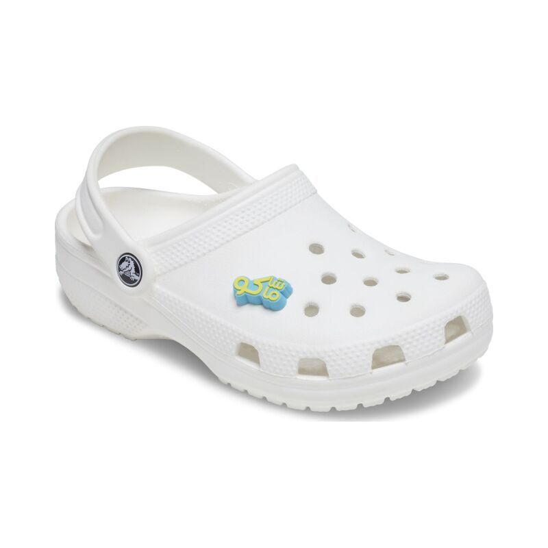 Crocs™ Crocs WHATS GOING ON G1050700-MU